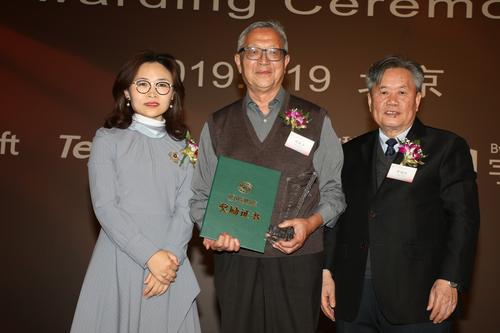 微信图片_20190121175816 微信图片_20190121175816